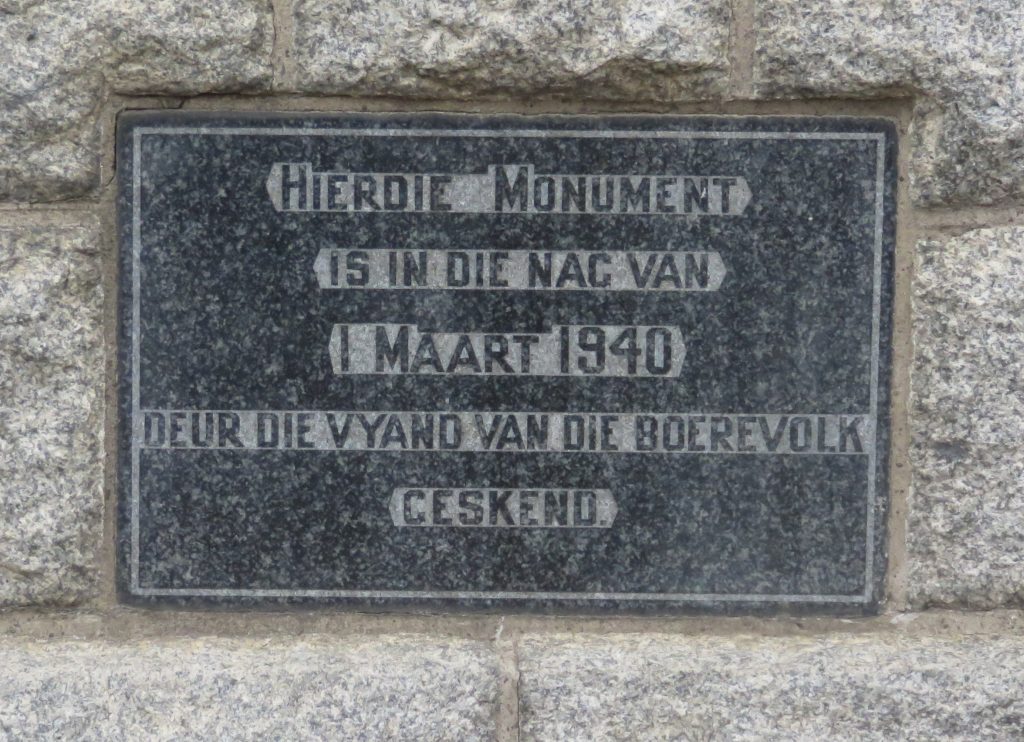 Harrismith burger monument II plague